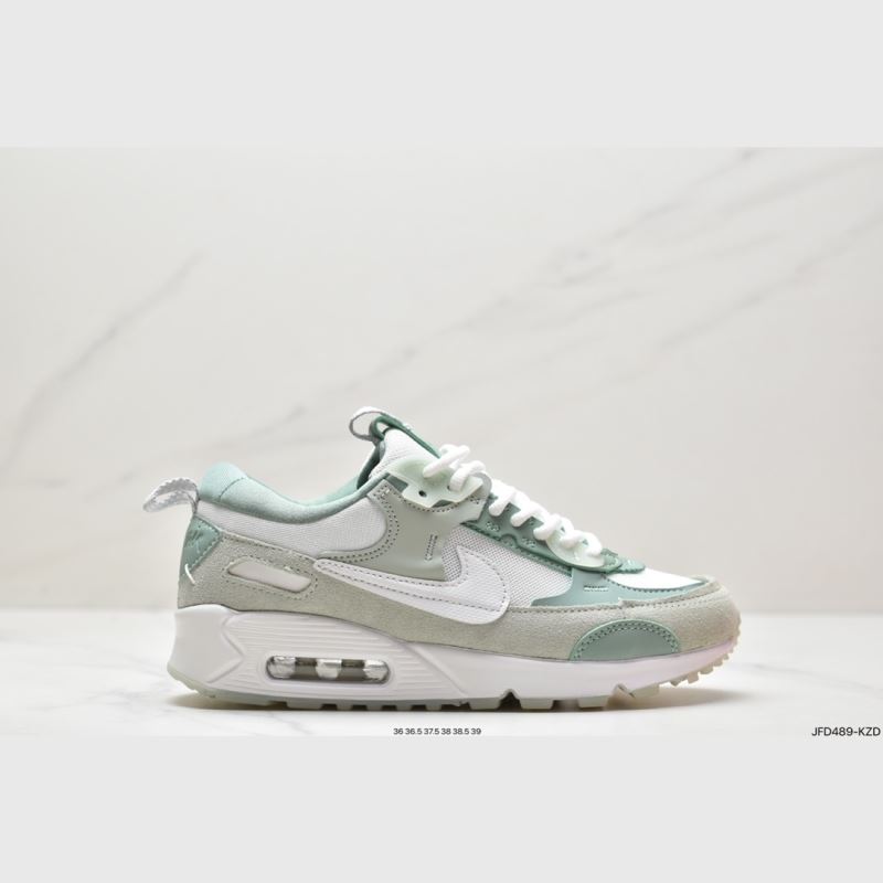 Nike Air VaporMax 2.0
